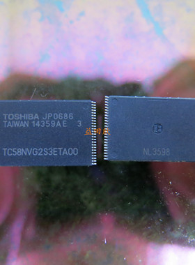 正品 TC58NVG2S3ETA00  TSSOP48 TC58NVG2S  大量现货低价直拍