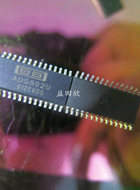 ADS802U ADS802  BB SOP28 正品现货 低价热卖 可直接拍下