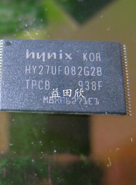 HY27US08121A-TPCB 原装正品 闪存内存 DDR SDRAM FLASH 专业元件