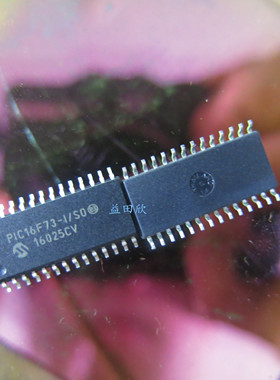 正品 PIC16F73-I/SO  PIC16F73 原装现货 专业MUC 电子元件