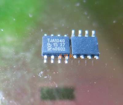 正品TJA1040T TJA1051T TJA1051  TJA1050 TJA1050T SOP8收发器