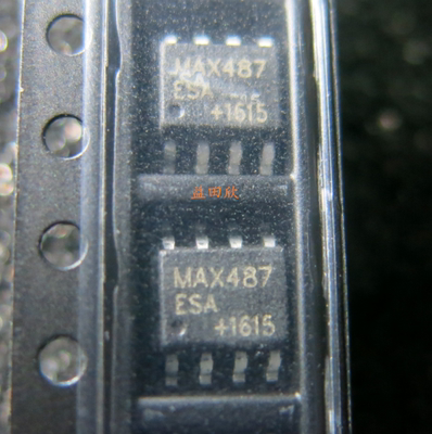 MAXI封装进口现货工业民用