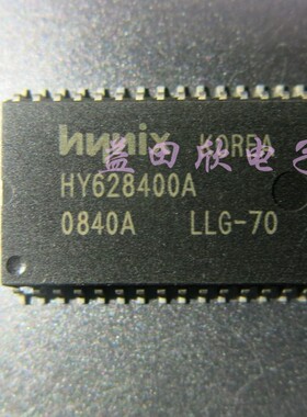 HY628400ALLG-70   SOP-32  存储芯片