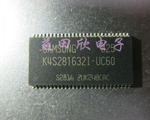 K4S281632I-UC60 TSOP-54 内存芯片 品质保障