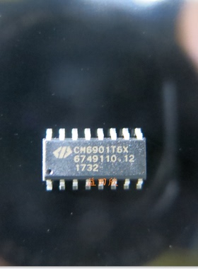 CM6901T6X 封装SOP16  CM6901T6X CM6901 原装现货直拍