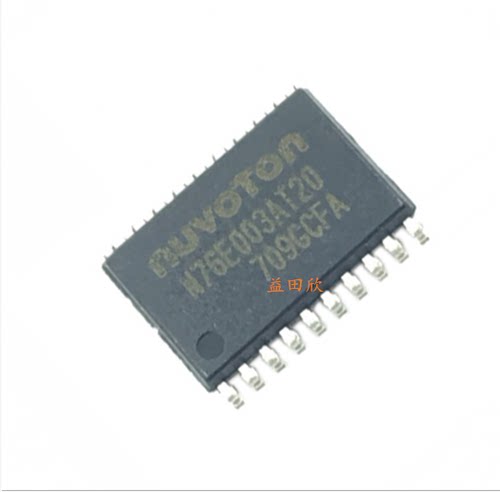 STM8S003F3P6脚对脚兼容N76E003