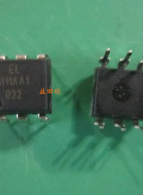正品 H11AA1 H11AA4 直插DIP 现货 D-29  黑色 光电耦合器