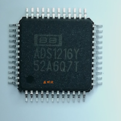 正品 ADS1216Y QFP-48 ADS1216 ADS1216Y250  数模转换器 现货