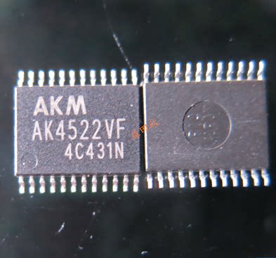 AKM立体声芯片正品现货