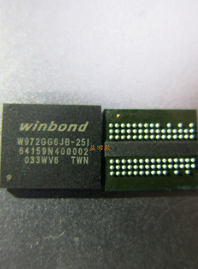 正品 W972GG6JB-25I 工业级 W972GG6JB 各级别尾缀均有 直拍 256M