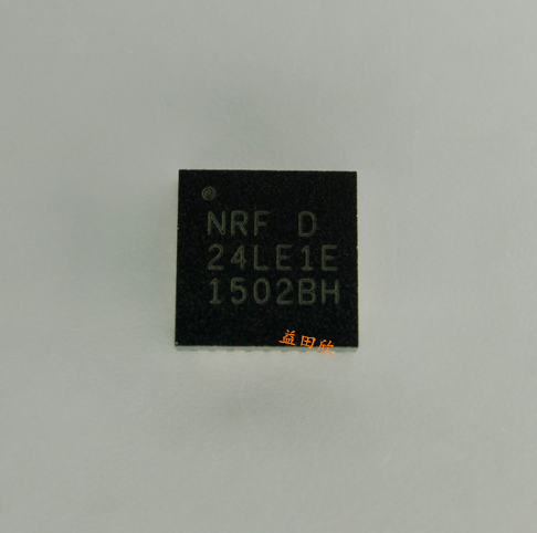 QFN32无线发射芯片现货