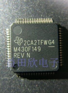 MSP430F149IPMR  M430F149 微控制器 LQFP-64  正品 品质保障