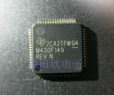 微控制器LQFP-64品质保障