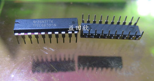 TPIC6B595N  DIP封装 TI厂家全新正品原装 现货低价 TPIC6B595