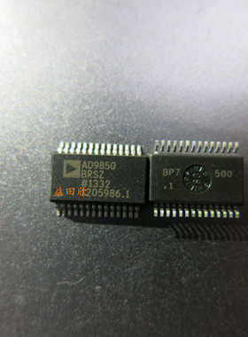 AD9850BRSZ  AD9850 AD9850ARSZ AR9850AR  实体店经营正品保障