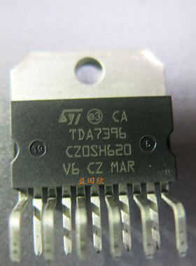 TDA7396 功放IC TDA7396 Audio Amplifiers 45W BRIDGE AMPLIFIER