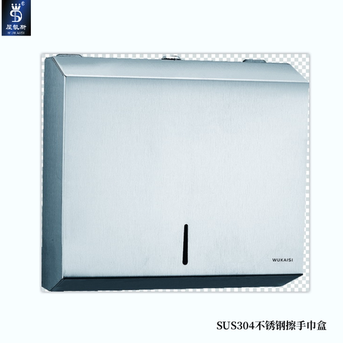 抽纸箱纸巾盒浴室方纸抽纸入壁式卷纸器纸巾盖通用简约卷纸盒商用