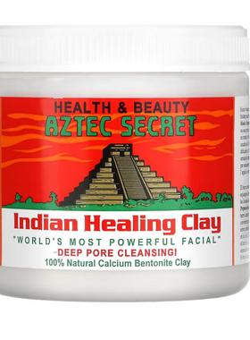 Aztec Secret Indian Clay印度愈合粘土神泥面膜清洁毛孔454克