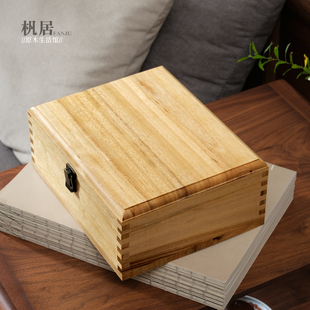 杋居香樟木实木字画锦盒书法族谱盒书籍收纳首饰证件收藏盒定制