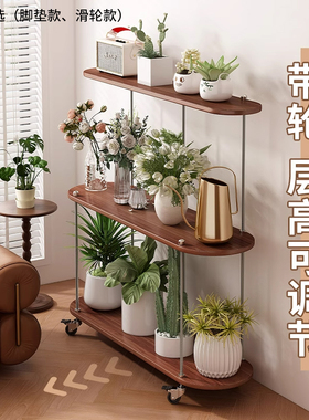 花架置物架阳台花架子客厅落地式户外铁艺实木多层植物多肉花盆架