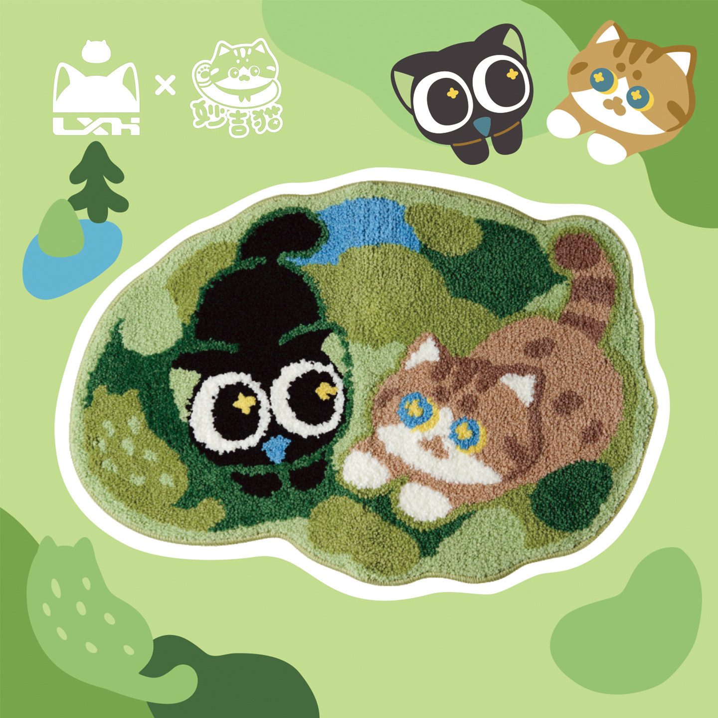 【新品预售】罗小黑x妙吉猫草地小憩地毯动漫周边家居可爱地垫