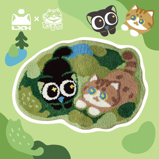 【新品】罗小黑x妙吉猫草地小憩地毯动漫周边家居可爱地垫