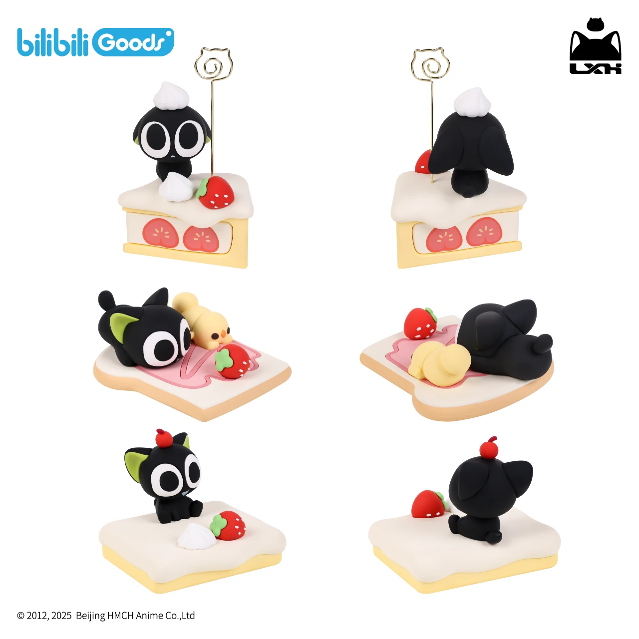 【现货】bilibiliGoods罗小黑战记下午茶系列 多功能桌面收纳摆件,模玩/动漫/周边/娃圈三坑/桌游,动漫挂件/文具,淘宝优惠券,粉丝福利购,淘宝优惠卷