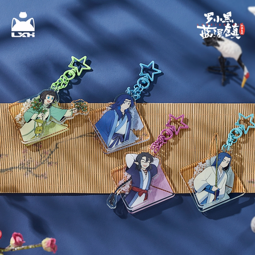 【新品现货】罗小黑战记蓝溪镇系列人物挂件场景摆件官方正版周边