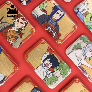 【新品预售】罗小黑战记年年岁岁系列方徽章官方正版动漫周边