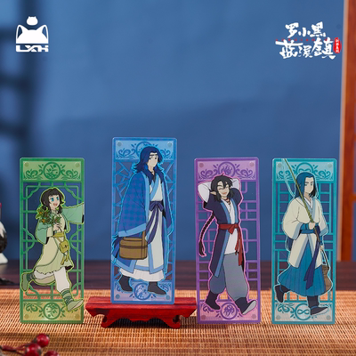 【新品现货】罗小黑战记蓝溪镇系列冰箱贴摆件官方正版周边