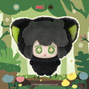 【新品预售】罗小黑战记2森灵物语系列毛绒收纳包官方正版周边