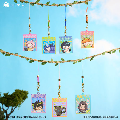 【新品】罗小黑XFUN4YEAH 这是啥小黑系列联名亚克力护身符盲盒