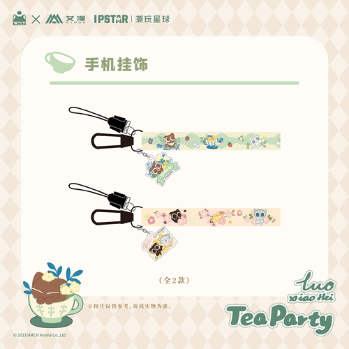 罗小黑手机挂饰挂件新品