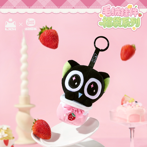 【新品现货】罗小黑战记官方正版动漫周边福袋系列毛绒挂件