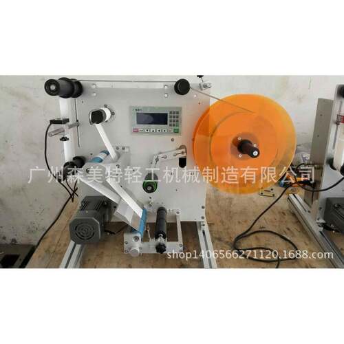 不干胶贴标机果汁洗衣液医圆气动半自动圆贴标机