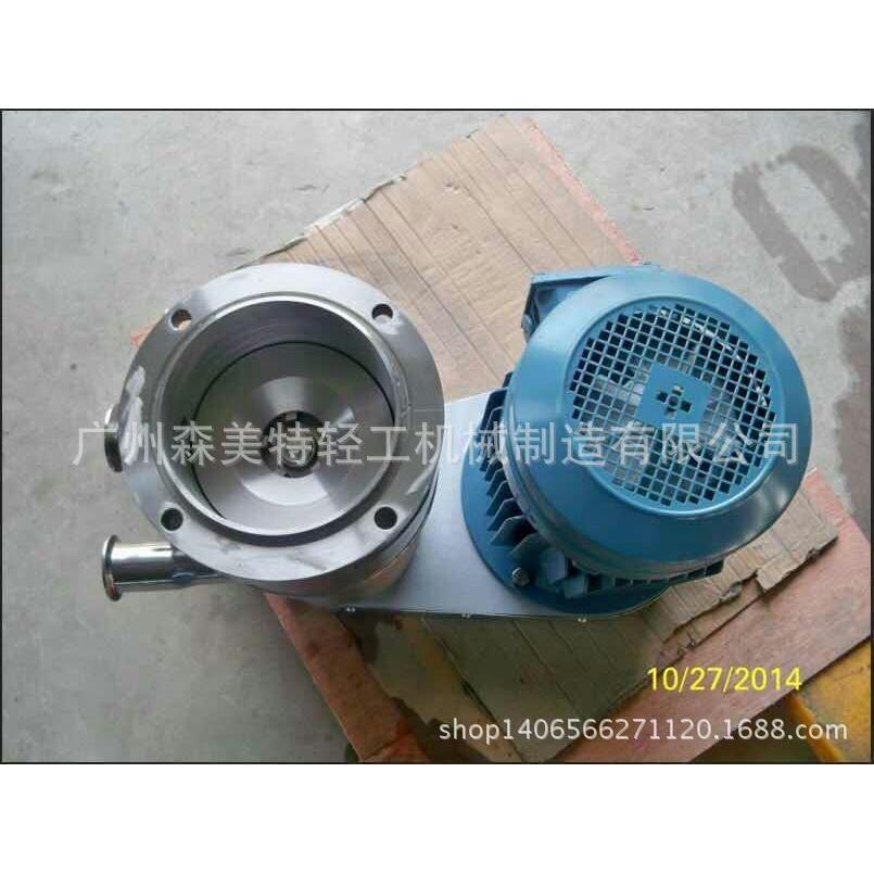 食品加工设备胶体磨不锈钢胶体磨机小型食品研磨机移动研磨机