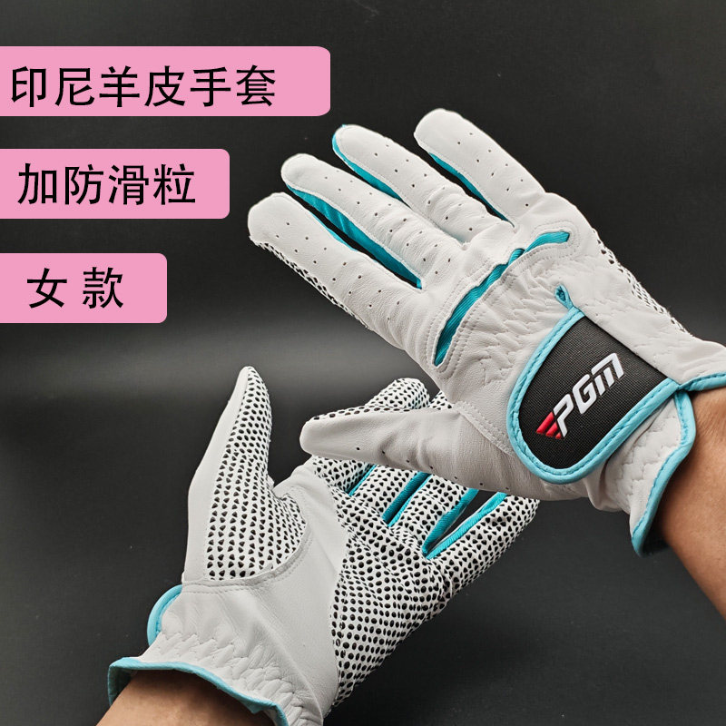 正品真皮高尔夫手套女士双手防滑小羊皮gloves透气舒适柔软手指套