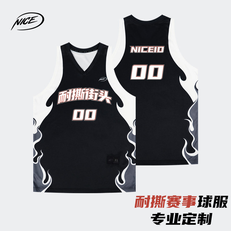 NICEID NICE火焰V领篮球服套装可定制球衣球队训练比赛运动背心