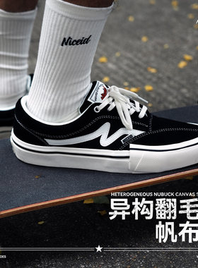 NICEID NICE翻毛皮拼接刀花帆布硫化鞋牛反绒皮低帮运动休闲耐磨