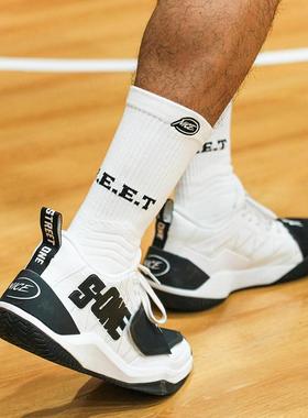 NICEID NICE 篮球运动袜子训练高帮防滑精英袜实战耐磨球袜休闲