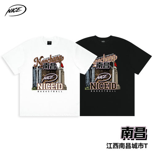 NICEID NICE 耐撕街头江西南昌城市T恤运动短袖美式凉感圆领宽松