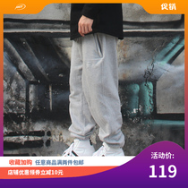 Niceid nice bodysuit hooded hip hop bodysuit loose hiphop Street Series