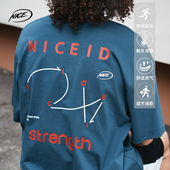 T恤百搭潮流宽松小领口篮球短袖 圆领运动美式 男女 NICE NICEID