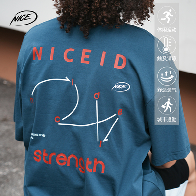 NICEID NICE 圆领运动美式T恤百搭潮流宽松小领口篮球短袖男女