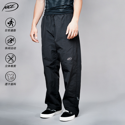 NICEID NICE运动裤男春秋款宽松直筒长裤刺绣LOGO篮球训练裤