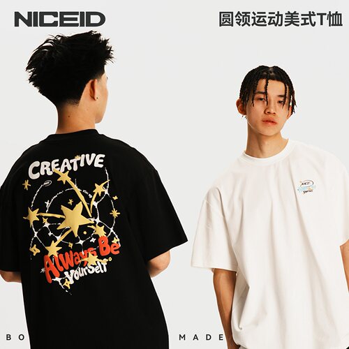NICEID NICE 圆领运动美式T恤星星图案宽松小领口篮球短袖男女