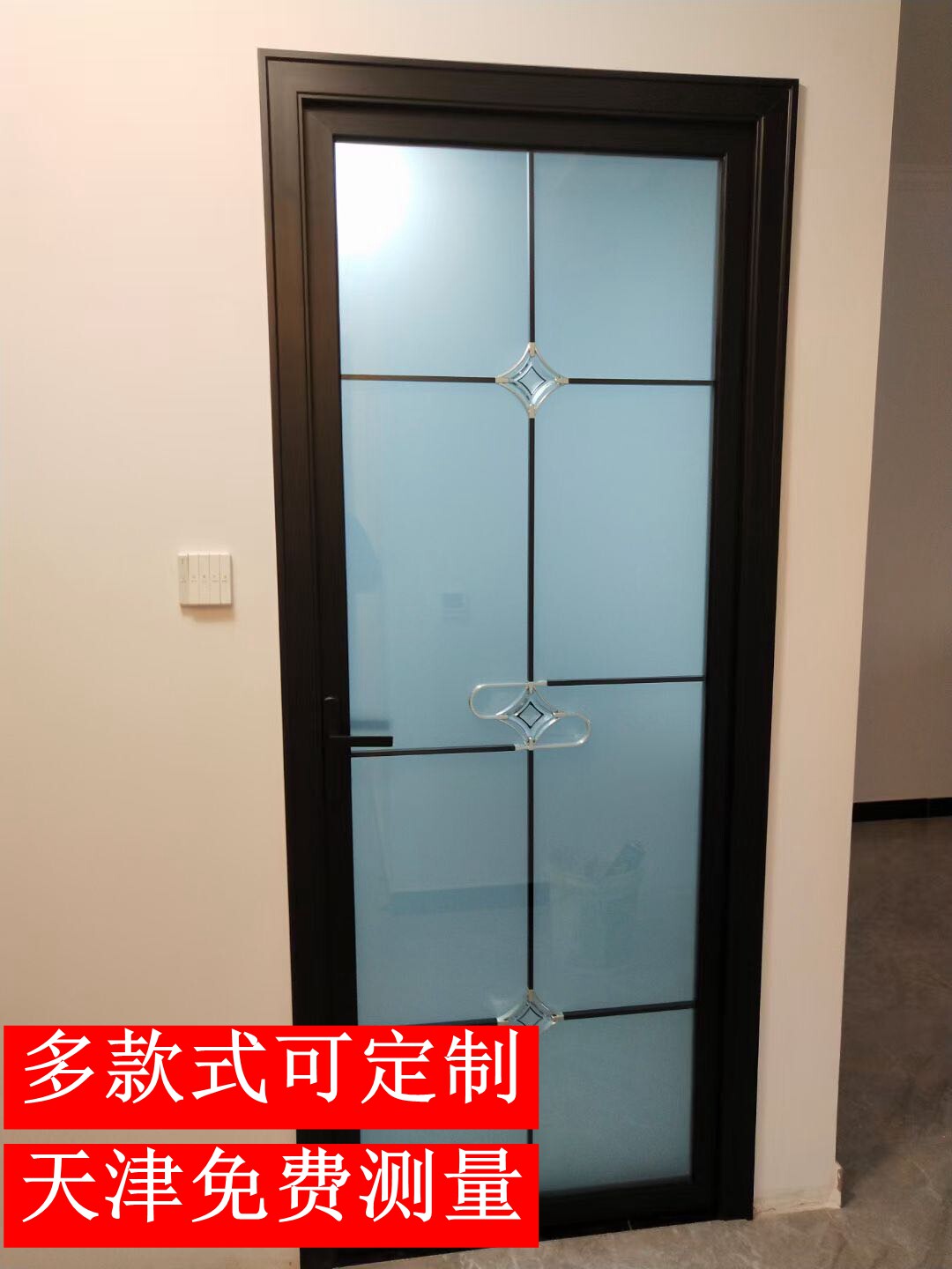 天津定制黑色钛镁合金单开门推拉门折叠门室内门厨房卫生间隔断