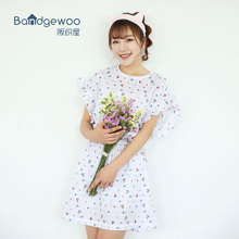 Pantalon pyjama - Ref 717610 Image 19