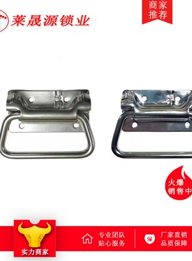 简约不锈钢现代弹簧拉手UWUASP102 UWUASPS102折叠把手弹簧明装