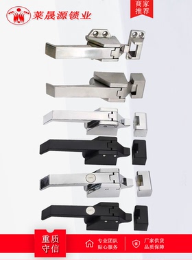 DK615-1-2不锈钢搭扣烤箱烘箱门锁扣 压缩迫紧式扣锁工业承重卡扣